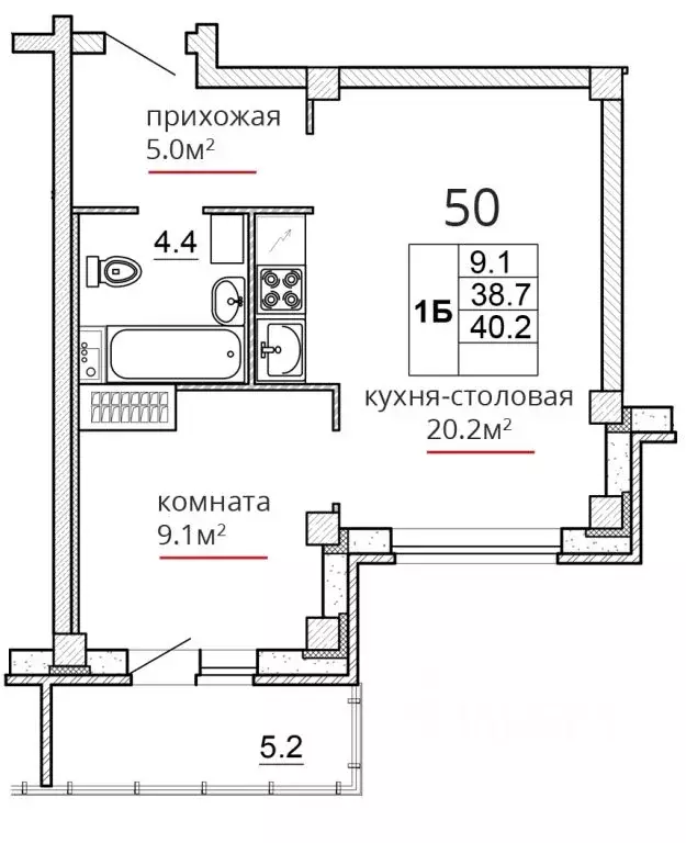 1-к кв. Псковская область, Псков ул. Алексея Алехина, 14 (40.2 м) - Фото 1