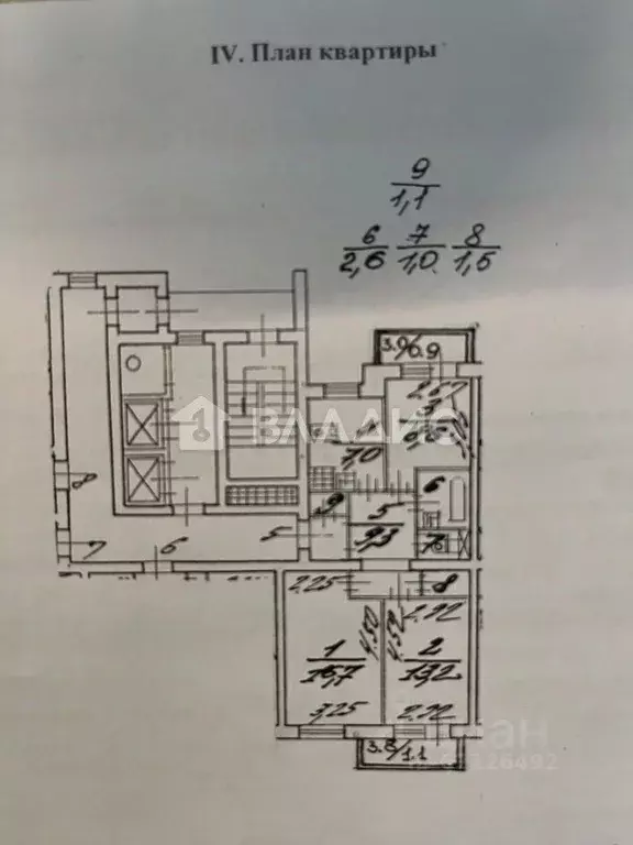 3-к кв. Санкт-Петербург просп. Луначарского, 112/2 (61.0 м) - Фото 2