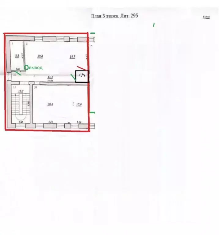 Помещение свободного назначения в Самарская область, Самара ... - Фото 2