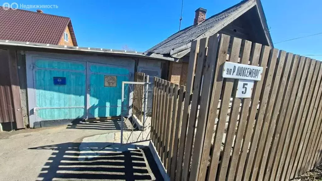 Дом в Верхняя Салда, улица Розы Люксембург (28.1 м) - Фото 2