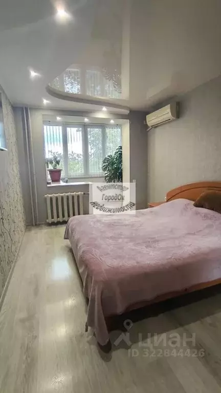 3-к кв. Крым, Саки ул. Советская, 6 (68.3 м) - Фото 1