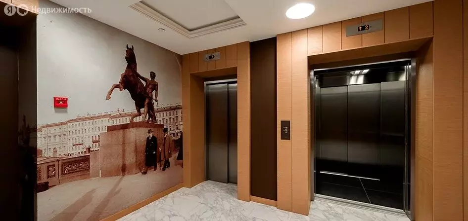 Офис (103.2 м) - Фото 2