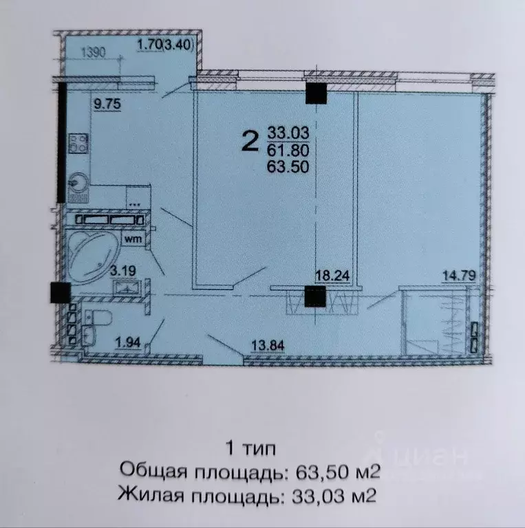 2-к кв. Тульская область, Новомосковск Донской проезд, 2 (63.9 м) - Фото 1