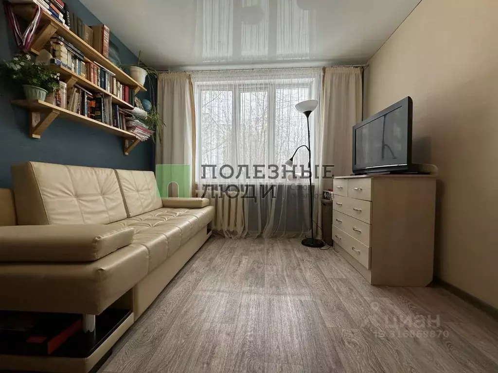 1-к кв. Кировская область, Киров Студенческий проезд, 14 (31.6 м) - Фото 0