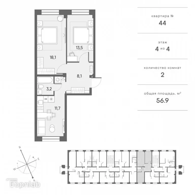 2-к кв. Архангельская область, Архангельск Никольский просп., 77 (56.9 ... - Фото 1