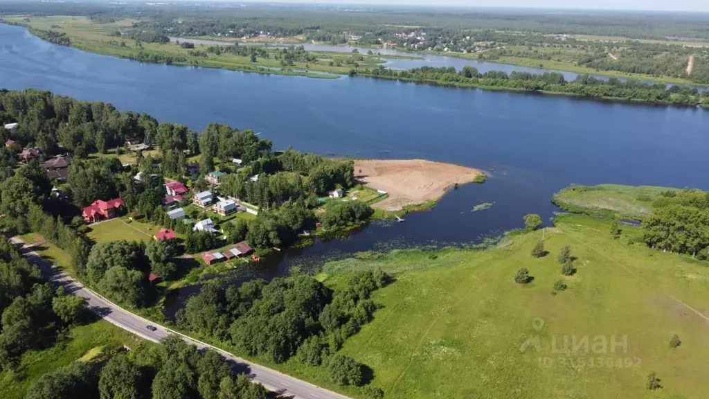 Участок в Тверская область, Кимрский муниципальный округ, д. Белое  ... - Фото 1