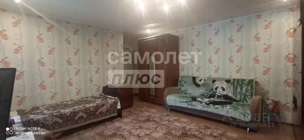 1-к кв. Вологодская область, Вологда Красноармейская ул., 8 (43.5 м) - Фото 0