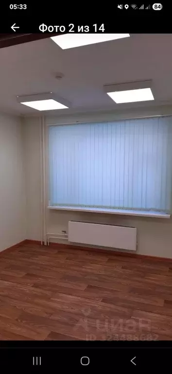 Офис в Ханты-Мансийский АО, Сургут Югорская ул., 38 (169 м) - Фото 1