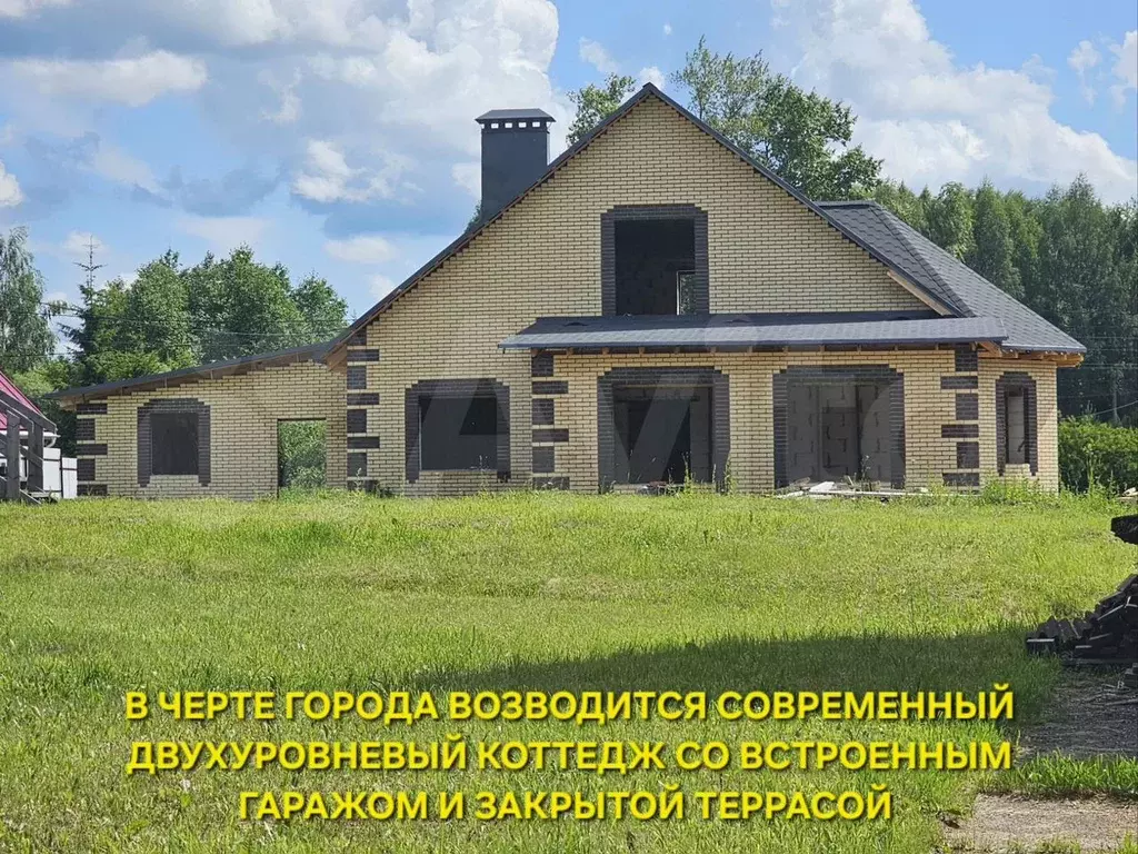 Коттедж 260 м на участке 14 сот. - Фото 1