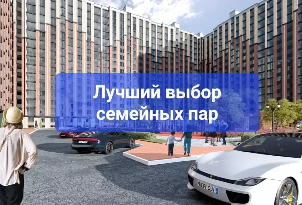 2-к. квартира, 49 м, 2/16 эт. - Фото 0