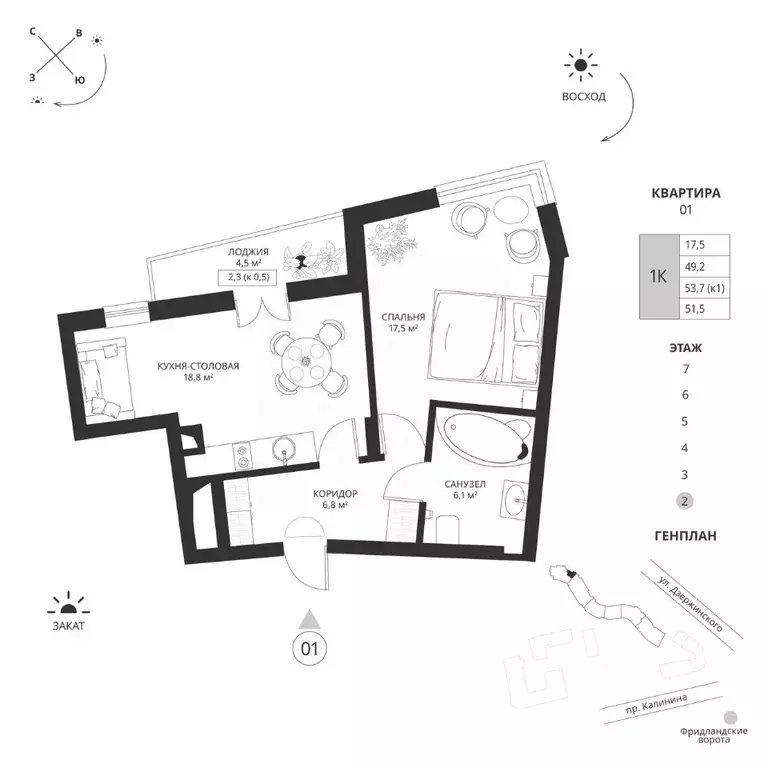 1-к кв. Калининградская область, Калининград просп. Калинина, 117 ... - Фото 0