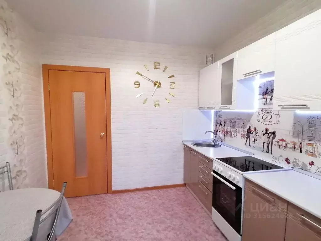 2-к кв. Челябинская область, Челябинск ул. Клайна, 7 (57.0 м) - Фото 1