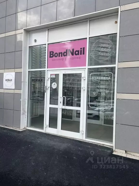 Помещение свободного назначения в Пермский край, Пермь ул. ... - Фото 1