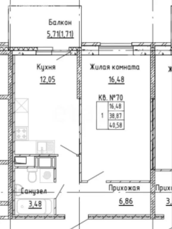 1-комнатная квартира: Кудрово, Солнечная улица, 4 (38.8 м) - Фото 1