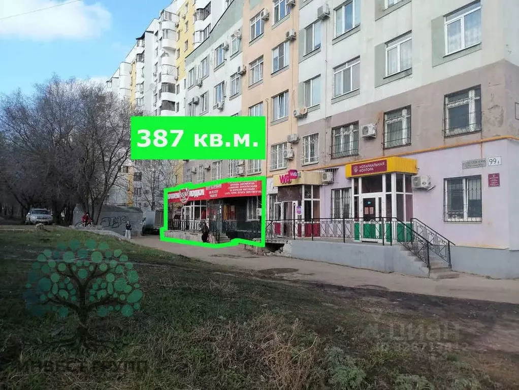 Торговая площадь в Самарская область, Самара ул. Советской Армии, 99А ... - Фото 1