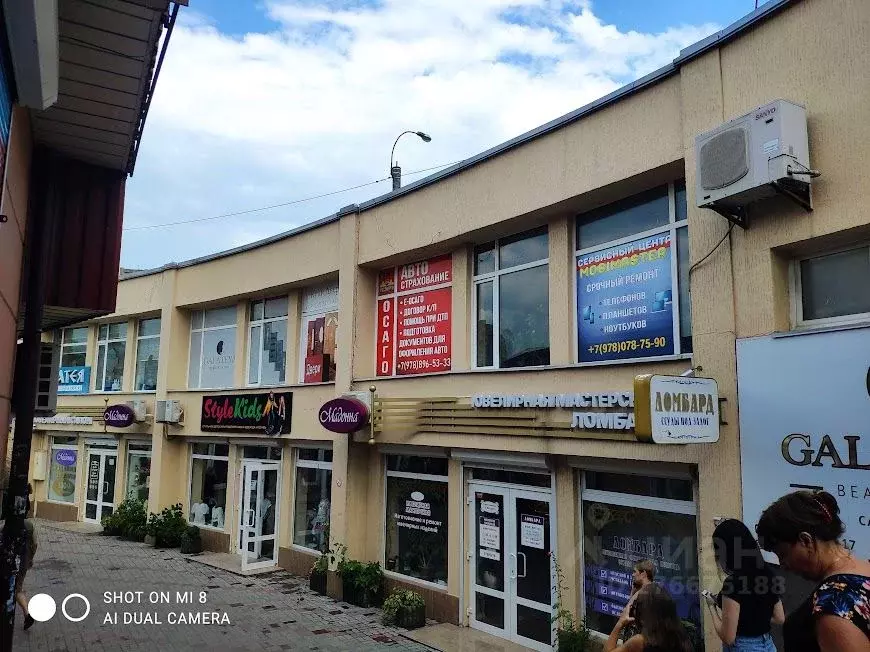 Помещение свободного назначения в Крым, Симферополь ул. Гагарина, 34А ... - Фото 1