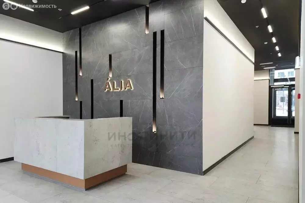 3-комнатная квартира: Москва, Небесный бульвар, 1к1 (83 м) - Фото 1