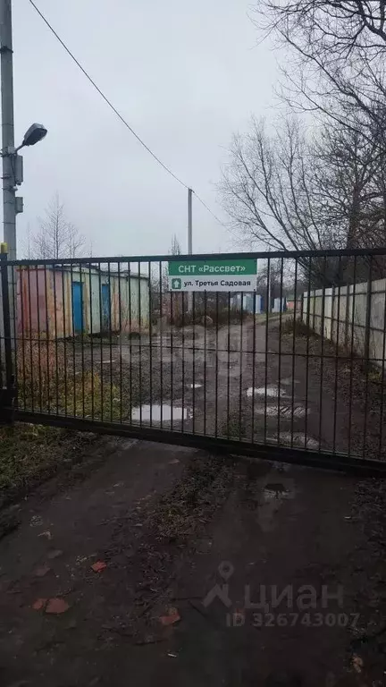 Участок в Калининградская область, Калининград Рассвет СНТ, ул. 3-я ... - Фото 1