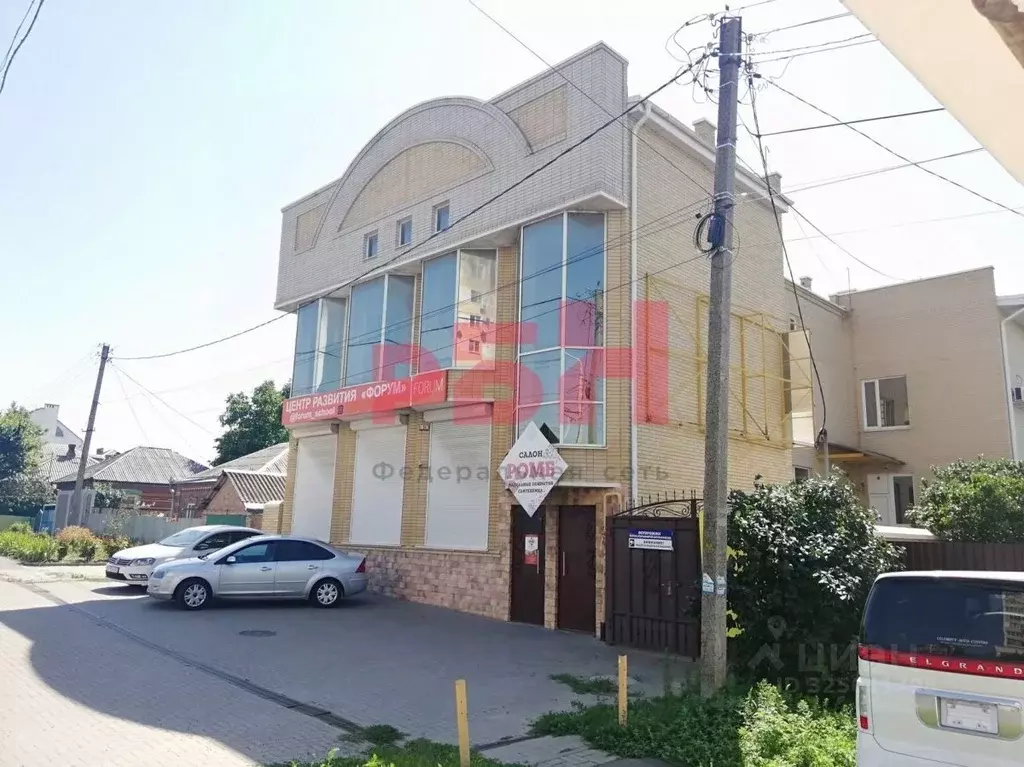 Помещение свободного назначения в Ростовская область, Ростов-на-Дону ... - Фото 1