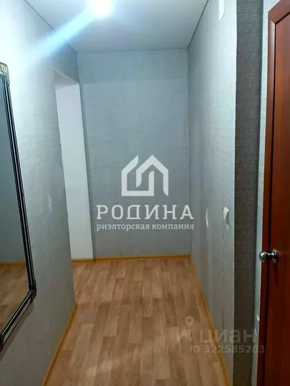 1-к кв. Хабаровский край, Вяземский ул. Верхотурова, 1 (34.6 м) - Фото 2