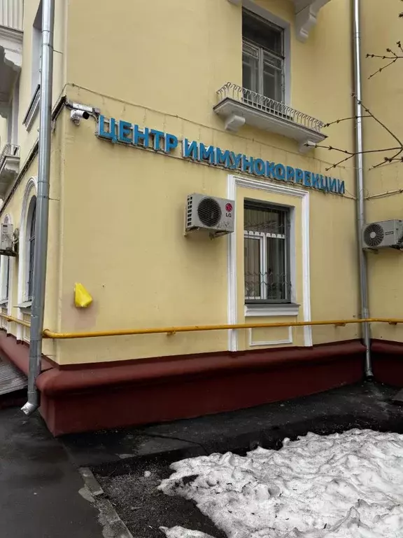 Помещение свободного назначения в Москва ул. Свободы, 16 (128 м) - Фото 1