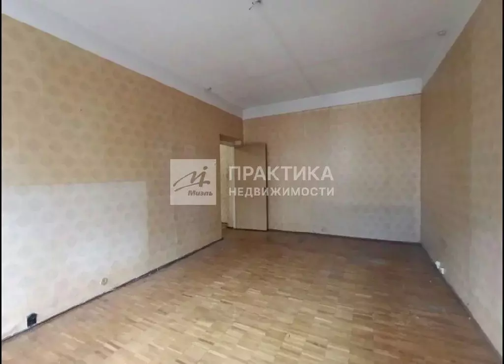 Продается 1-комнатная квартира - Фото 1