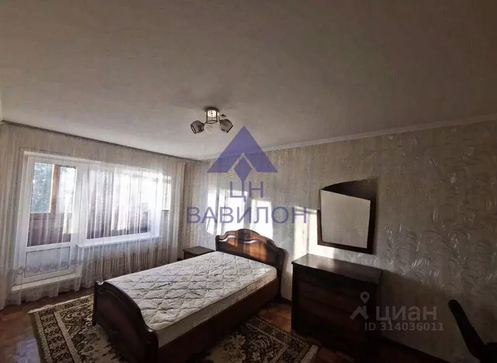 2-к кв. Ростовская область, Волгодонск просп. Строителей (46.0 м) - Фото 1