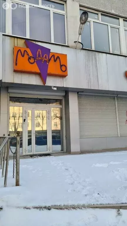 Помещение свободного назначения (340 м) - Фото 1