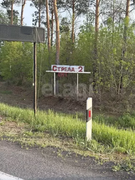 Участок в Оренбургская область, Оренбургский район, Красноуральский ... - Фото 0