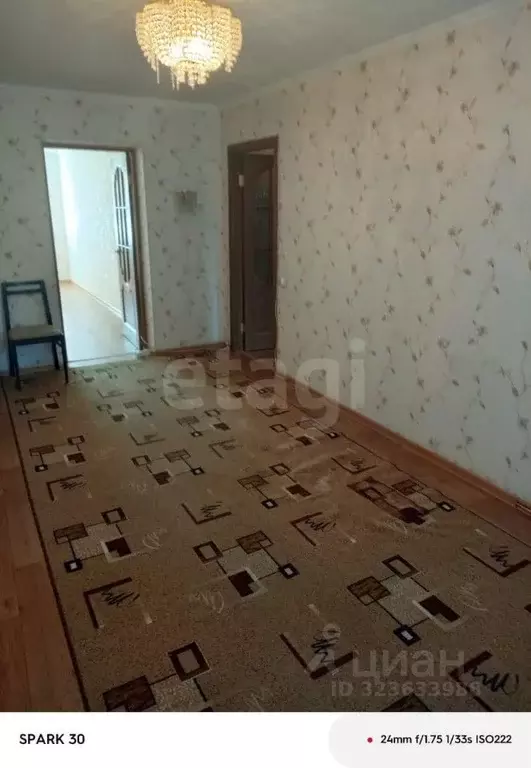 2-к кв. Башкортостан, Уфа ул. 50-летия Октября, 5 (42.6 м) - Фото 1