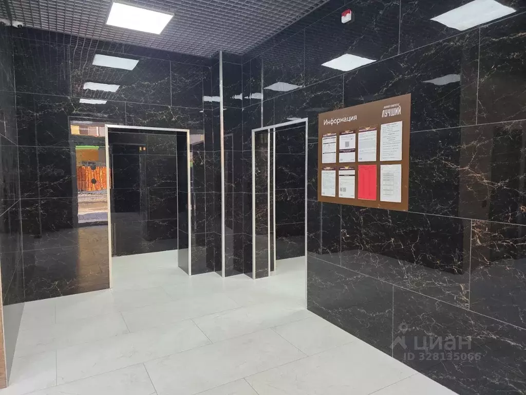 Студия Краснодарский край, Краснодар Имени Петра Метальникова мкр, ул. ... - Фото 2