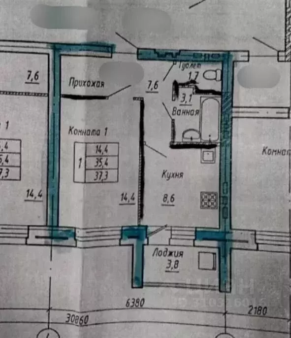 1-к кв. Орловская область, Орел ул. Гайдара, 37 (37.0 м) - Фото 0