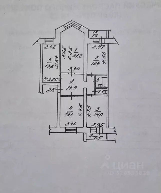 4-к кв. Башкортостан, Дюртюли ул. Зарипова, 5 (96.0 м) - Фото 1