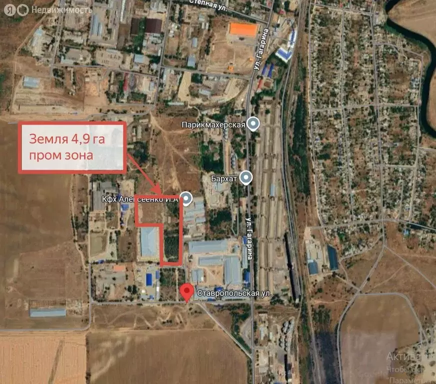 Участок в Ипатово, Ставропольская улица, 3 (490 м) - Фото 2