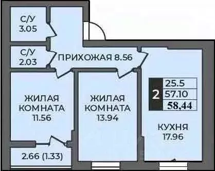 2-к кв. Оренбургская область, Оренбург ул. Ильи Глазунова, 21 (58.44 ... - Фото 0