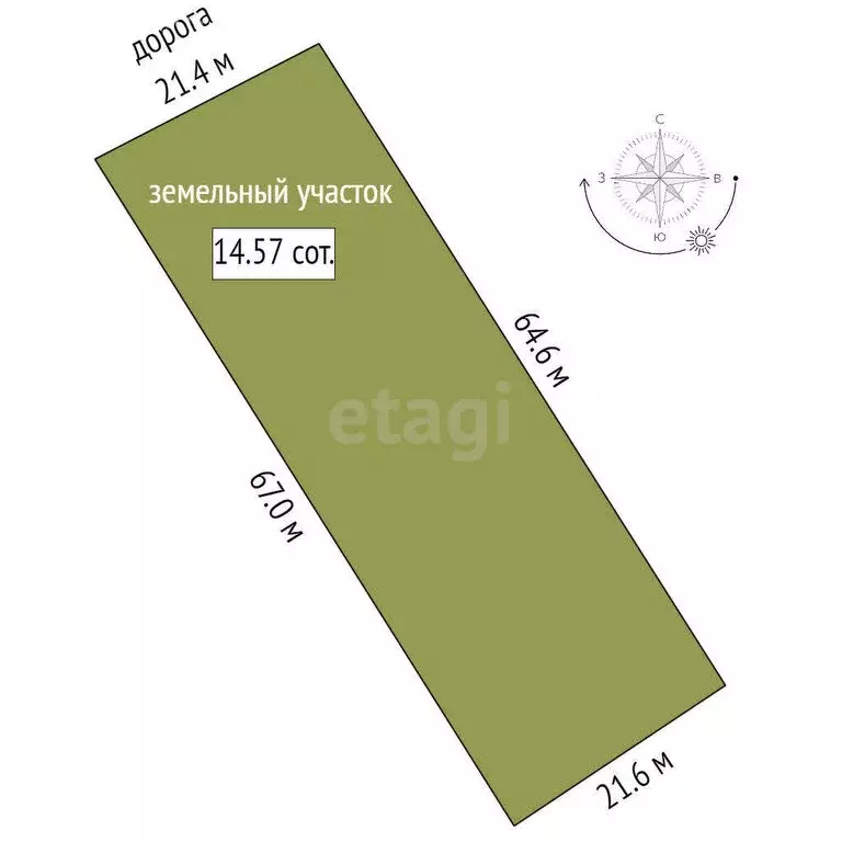 Участок в Судиславский район, Расловское сельское поселение, деревня ... - Фото 1