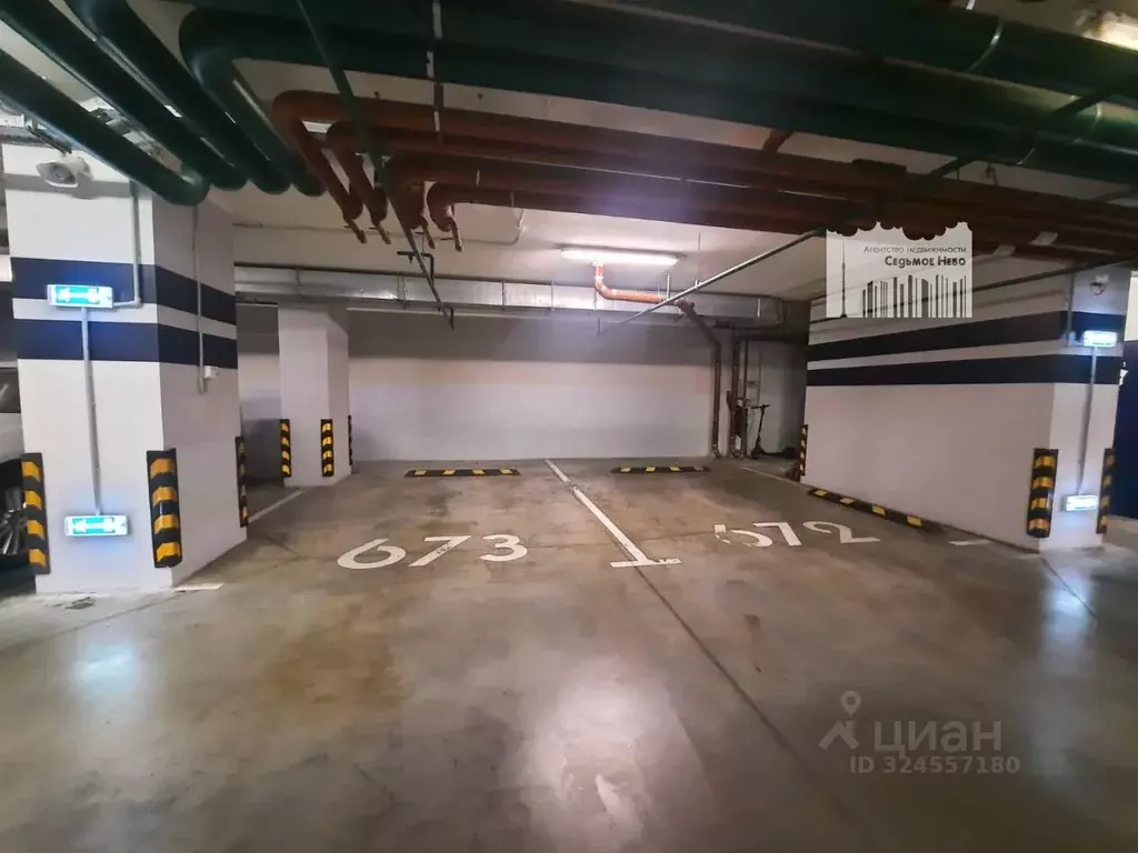 Гараж в Москва Маломосковская ул., 14 (21 м) - Фото 1