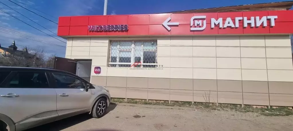 Торговая площадь в Московская область, Сергиев Посад Южная ул., 29 ... - Фото 1