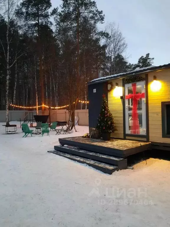 Дом в Свердловская область, Верхняя Пышма Солнечный СНТ,  (30 м) - Фото 1