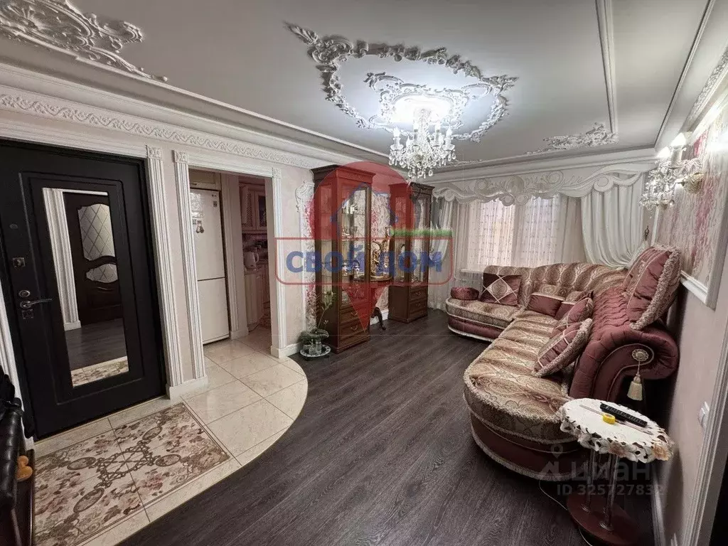 3-к кв. Оренбургская область, Орск Новый город мкр, просп. Ленина, 80А ... - Фото 1