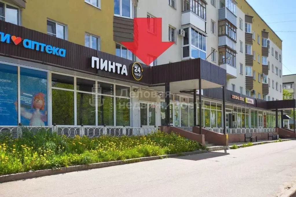 Торговая площадь в Новгородская область, Великий Новгород ул. Химиков, ... - Фото 1
