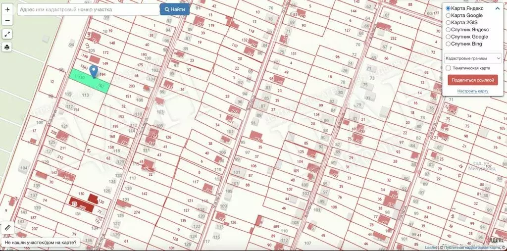 Участок в Ессентуки, СТ Мичуринец (6.32 м) - Фото 0