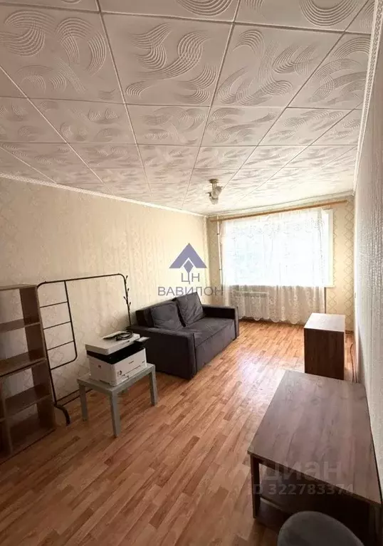 2-к кв. Ростовская область, Волгодонск ул. Максима Горького (45.0 м) - Фото 1