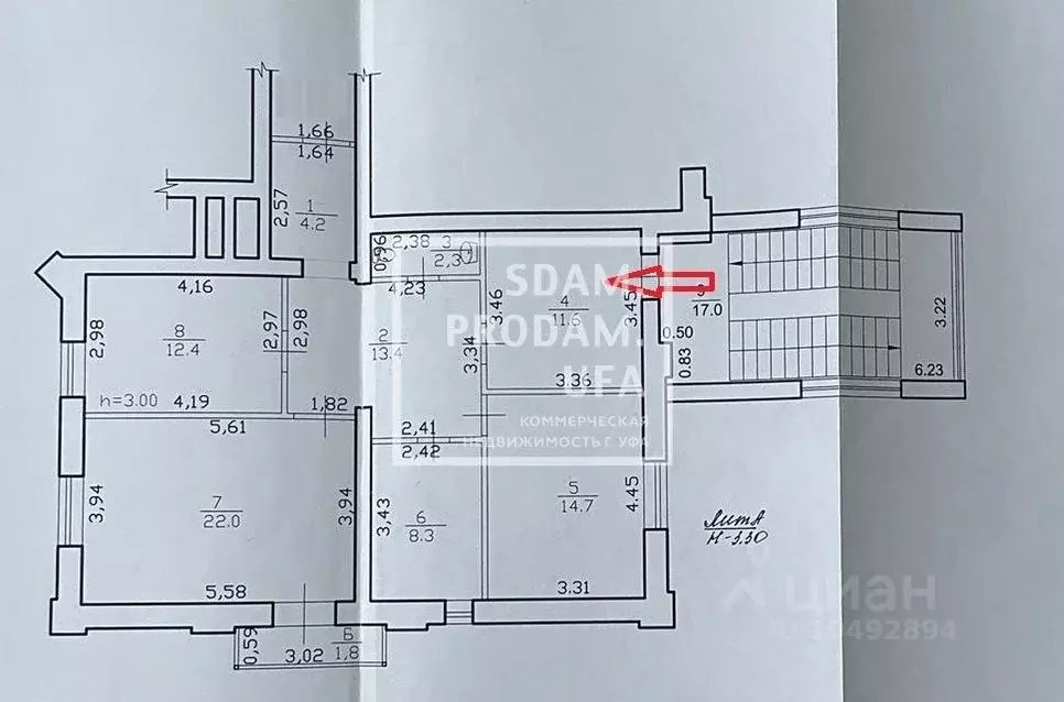 Офис в Башкортостан, Уфа ул. Достоевского, 139/1 (106 м) - Фото 2