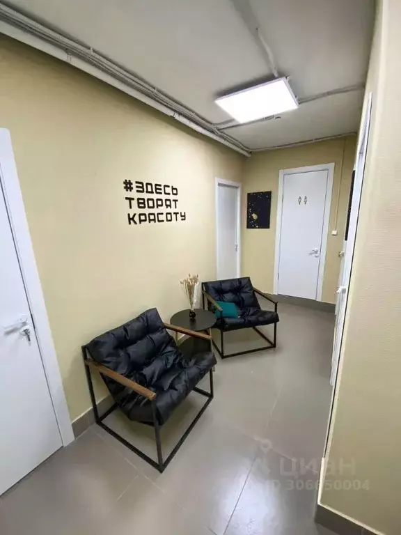 Офис в Кировская область, Киров ул. Дерендяева, 91 (217 м) - Фото 1