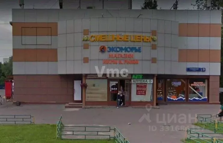 Помещение свободного назначения в Москва Таллинская ул., 9 (220 м) - Фото 2