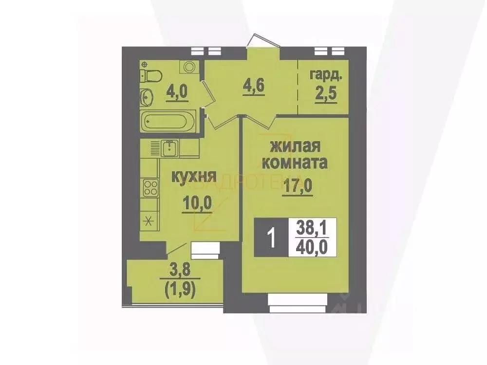 Купить Квартиру Вторичку В Кольцово Екатеринбург