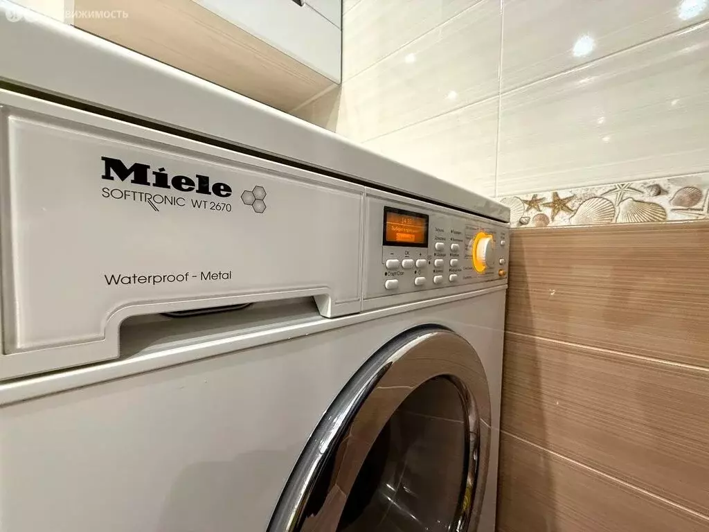 4-комнатная квартира: Москва, улица Улофа Пальме, 3 (89.8 м) - Фото 1