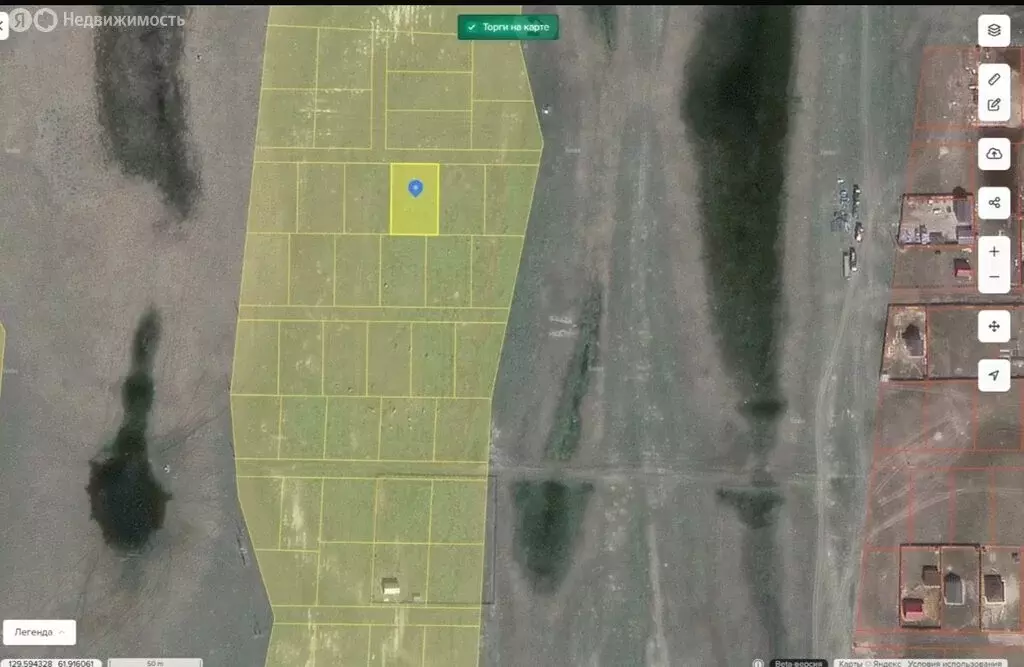 Участок в село Хатассы, Молодёжная улица (10 м) - Фото 1