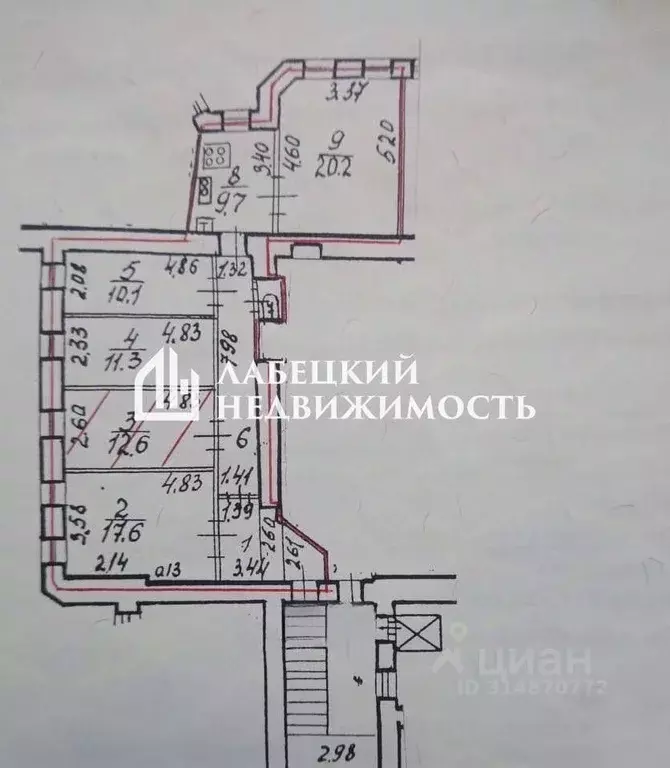 Комната Санкт-Петербург ул. Кропоткина, 11 (12.6 м) - Фото 1